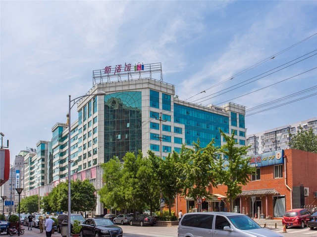 肇慶什么是團建聯系人